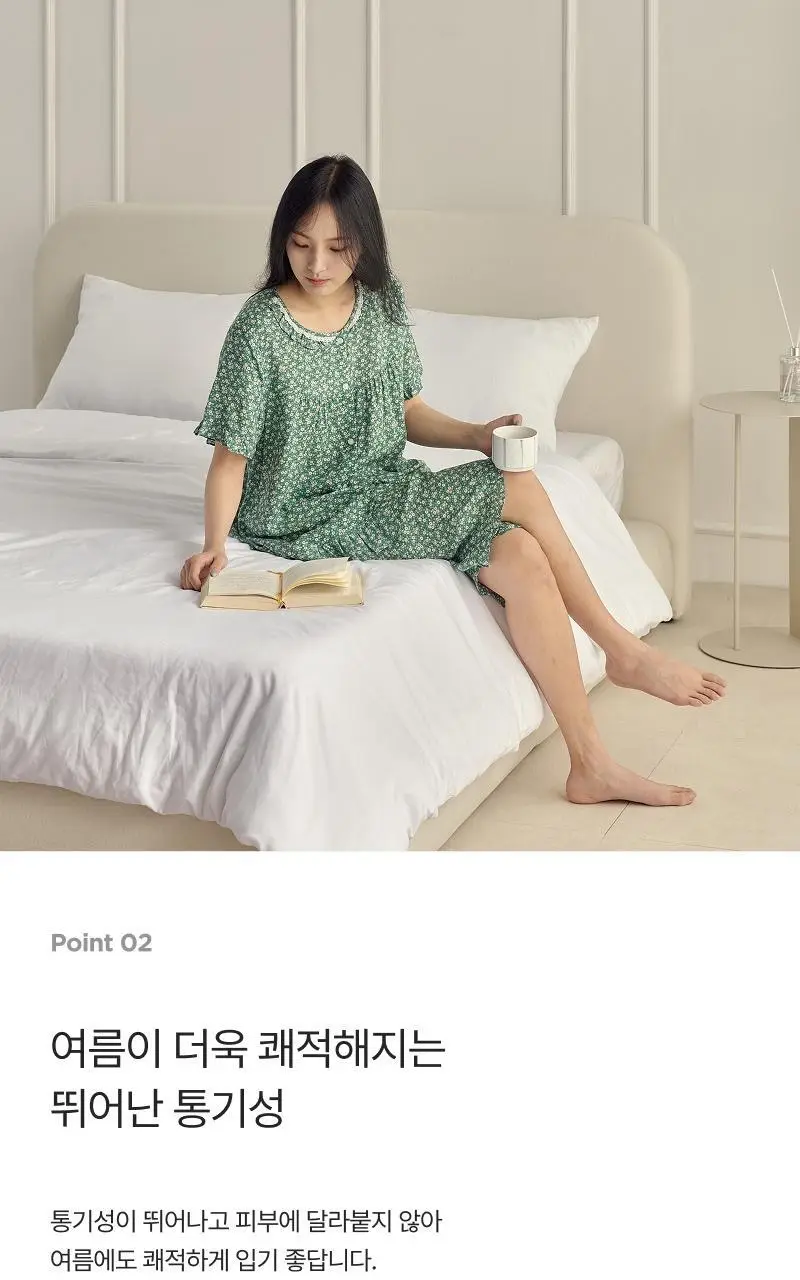 [모던하우스] L 모달100% 부드럽고 시원한 7부 잠옷세트 그린꽃 상세페이지 7